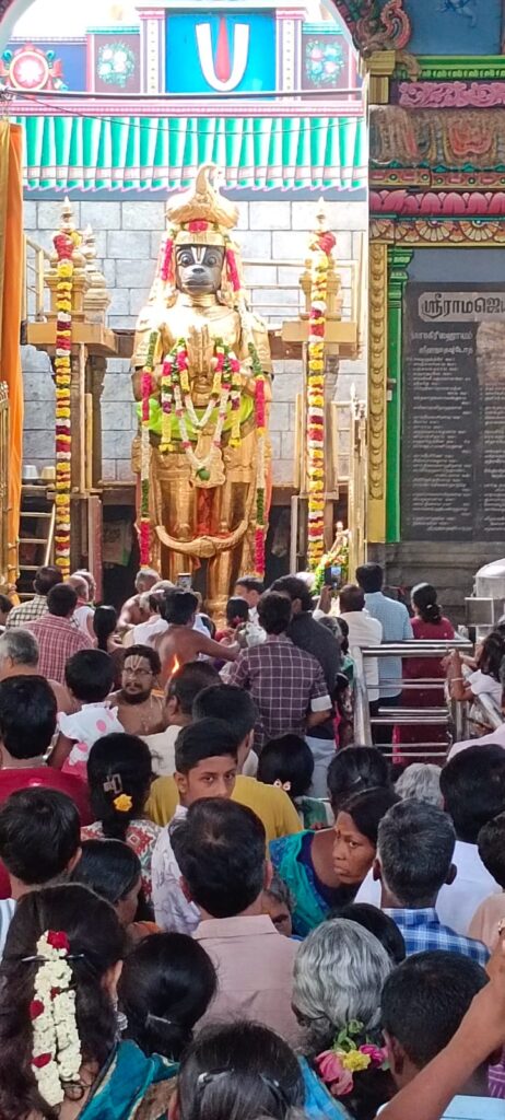 ನಾಮಕ್ಕಲ್ ಆಂಜನೇಯಸ್ವಾಮಿ 