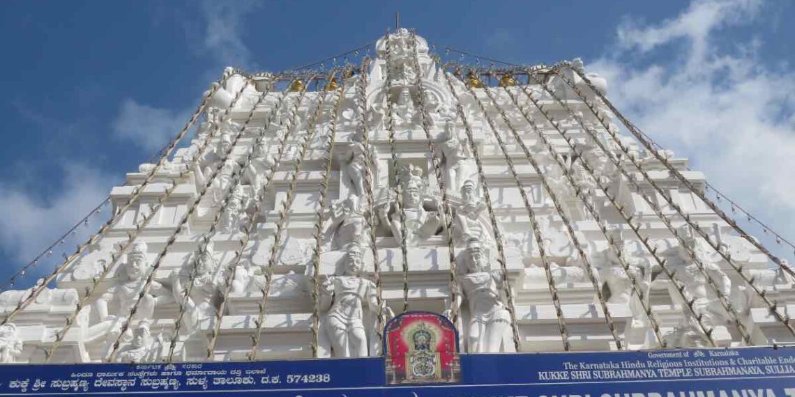 Kukke Subramanya Temple