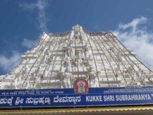 Kukke Subramanya Temple