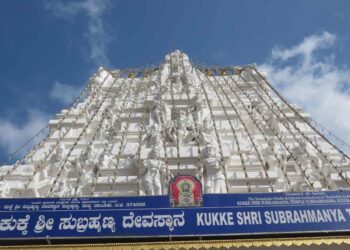 Kukke Subramanya Temple