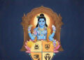 Sri Vishnu Sahasranama manuscript with Lord Vishnu spiritual background