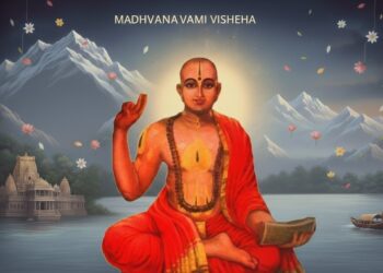 ಕೈಯಲ್ಲಿ ಜ್ಞಾನಮುದ್ರೆ ಧರಿಸಿ ಕುಳಿತಿರುವ ಶ್ರೀಮನ್ಮಧ್ವಾಚಾರ್ಯರ ಭಾವಚಿತ್ರ, ಹಿನ್ನೆಲೆಯಲ್ಲಿ ಬದರಿಕಾಶ್ರಮ ಮತ್ತು ಮಧ್ವನವಮಿ 2026ರ ಬರಹ