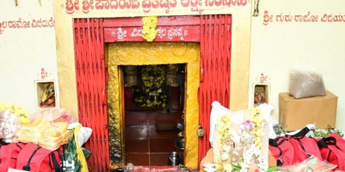 ಚೀಕಲಪರ್ವಿ ಶ್ರೀ ಲಕ್ಷ್ಮೀ ನರಸಿಂಹ ದೇವಸ್ಥಾನ, ಮಾನ್ವಿ, ರಾಯಚೂರು