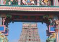 Vaitheeswaran Koil Temple Main Entrance Gopuram - Lord Vaidyanatha Swamy Temple Tamil Nadu