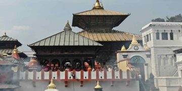 Pashupatinath Temple Nepal