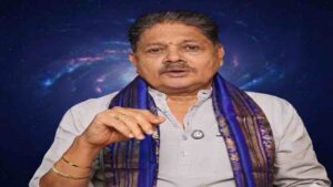 Nigada Drekkana explanation by Astrologer Prakash Ammannaya