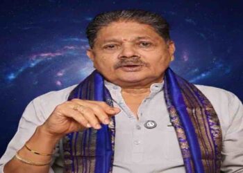 Nigada Drekkana explanation by Astrologer Prakash Ammannaya