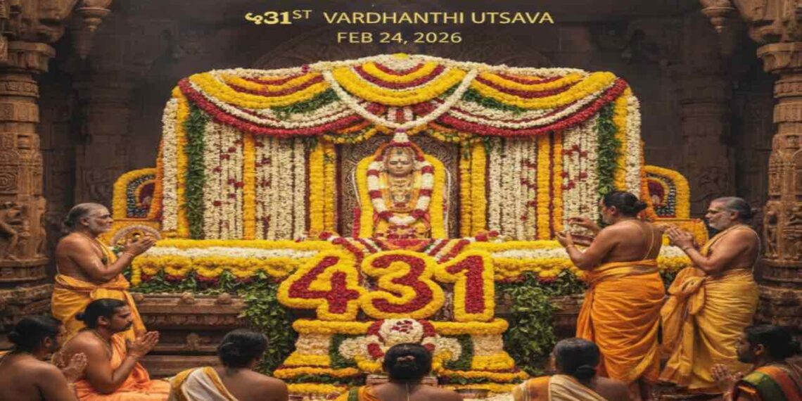 Devotional celebration of Sri Raghavendra Swamy's 431st Vardhanti with a decorated shrine, 431 written in flowers, and priests performing rituals.