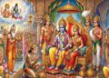 Traditional Indian painting of Lord Rama's coronation ceremony (Pattabhisheka) in Ayodhya.