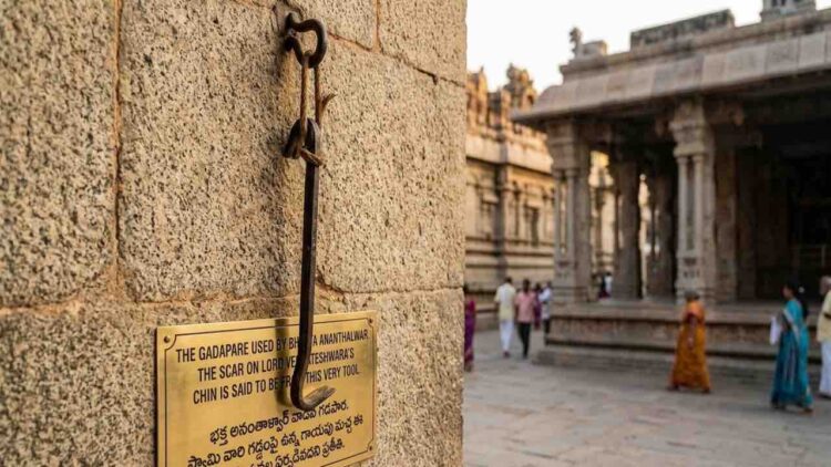 AI generated illustration of Lord Venkateshwara as a young boy and devotee Ananthalwar with a crowbar in Tirumala garden.