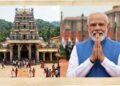 A split image showing the colorful gopuram of Kukke Subramanya Temple on the left and Prime Minister Narendra Modi in a traditional greeting pose (Namaste) on the right.